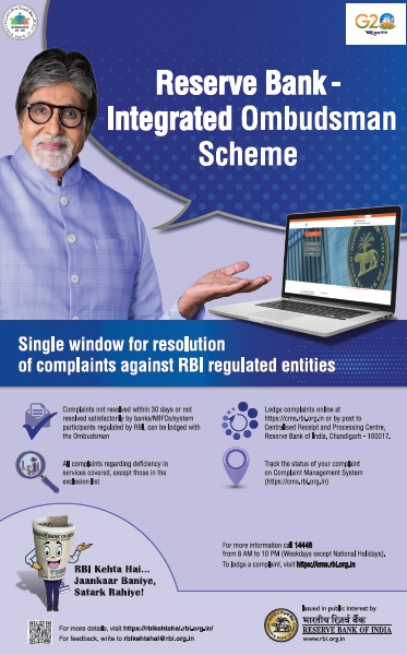 Reserve Bank Integrated Ombudsman Scheme img